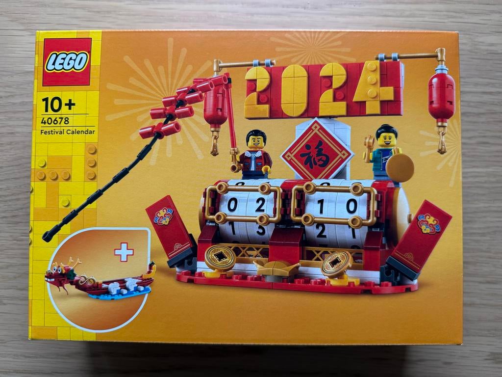 Lego Chinees nieuwjaar 40756 40643 40678, nieuw, Ophalen of Verzenden, Nieuw, Complete set, Lego