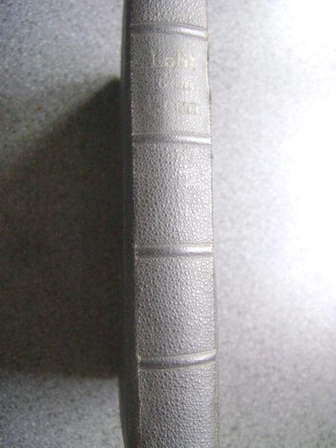 lobt den herrn, Antiek en Kunst, Ophalen of Verzenden