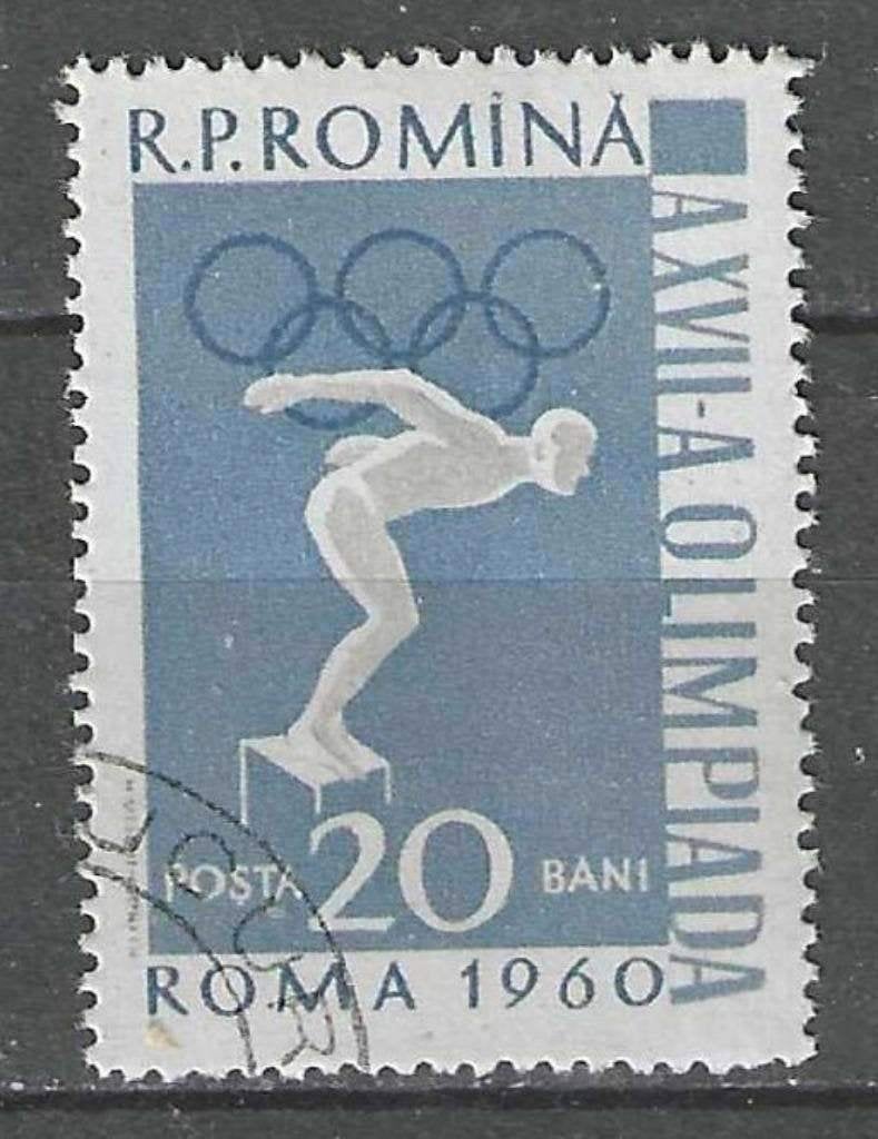 Roemenie 1960 - Yvert 1720 - Zomerspelen in Rome (ST), Verzenden, Overige landen, Gestempeld