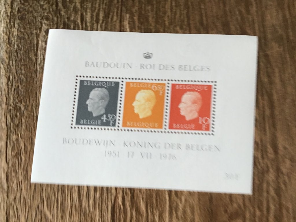 Boudewijn, Ophalen of Verzenden, Postfris, Postfris, Koninklijk huis