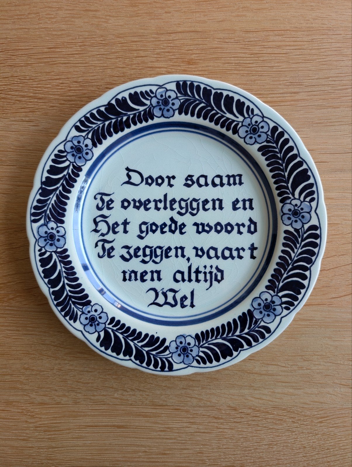 Delfts blauw wandbord met spreuk, spreukenbord, Ophalen of Verzenden