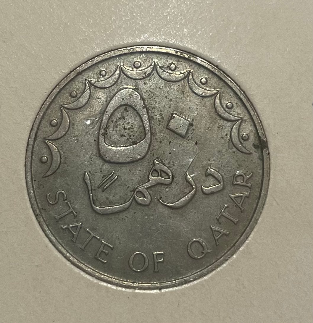 50 dirham Qatar, Ophalen of Verzenden, Midden-Oosten
