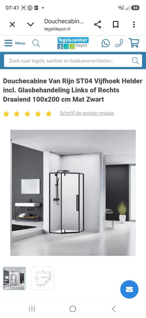 Van Rijn douchecabine ST041000100KP., Ophalen, Nieuw, Douche