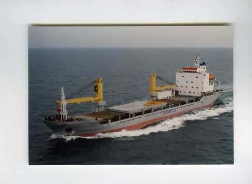 scheepvaart-foto-concorde spirit, Ophalen of Verzenden, Zo goed als nieuw, Motorboot, Boek of Tijdschrift