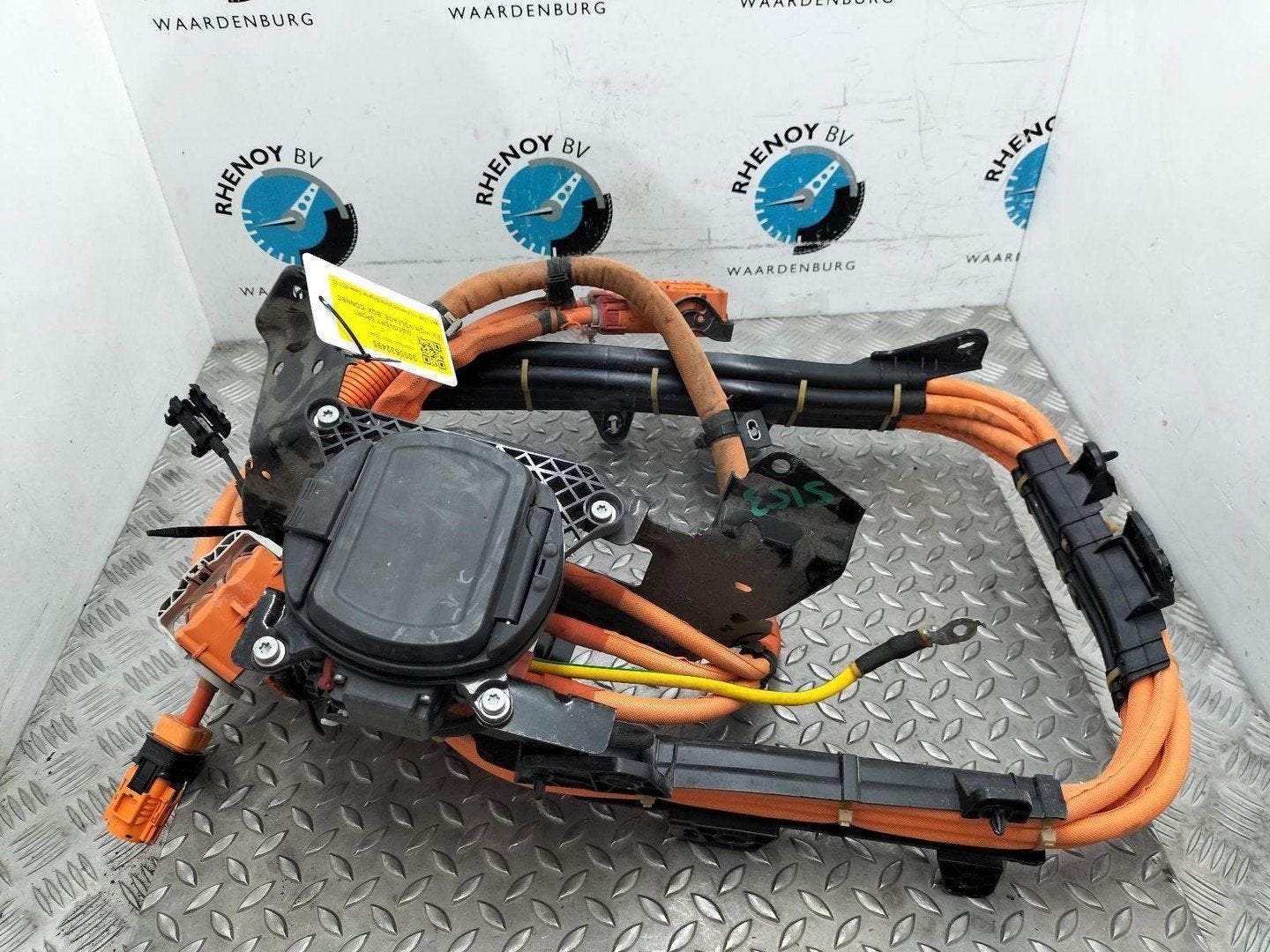 LANDROVER DISCOVERY SPORT L550 P300e HYBRID 4WD  [EV_HIGH_VO, Ophalen of Verzenden, Gebruikt, Stiba lid