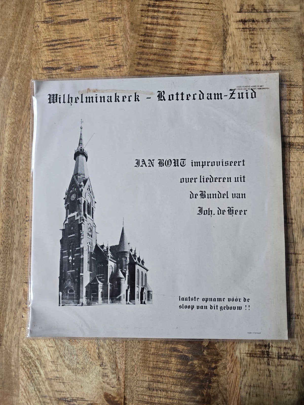 Wilhelminakerk Rotterdam-Zuid - Jan Bout Orgel LP, LP, Gebruikt, Overige genres, Originele persing