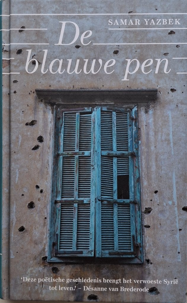 Samar Yazbek - De blauwe pen, Ophalen of Verzenden, Nieuw, Wereld overig