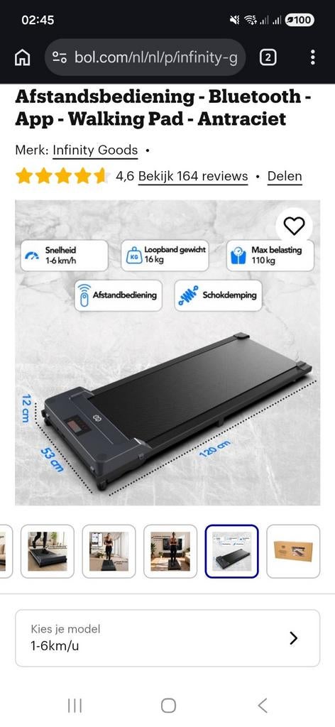 Loopband, Ophalen, Overige typen, Overige merken