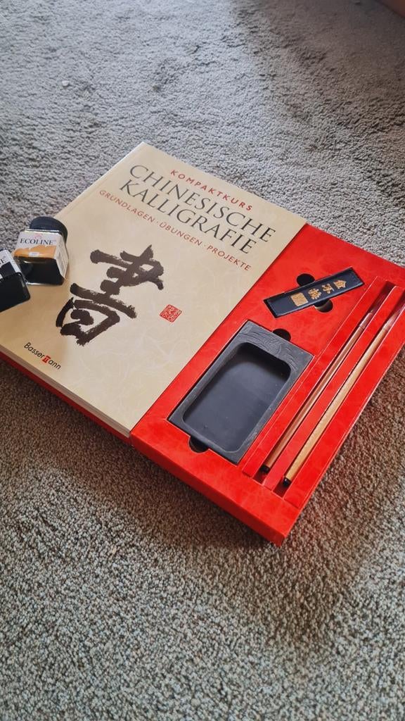Chinese Kalligrafieset met boeken, inkststeen en ecoline, Ophalen of Verzenden