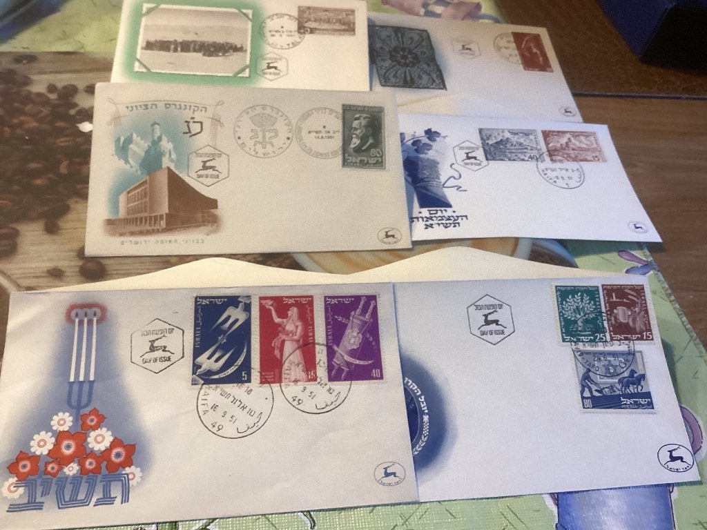 No4814 Israël 1951 Heb ook Nederland jaargangen fdc 1963 tm, Ophalen of Verzenden, Buitenland
