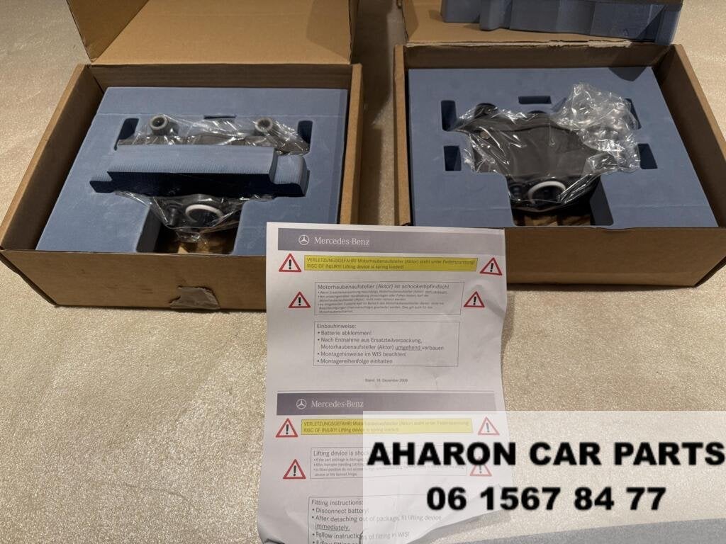 W204 W207 W212 Actuator Motorkap rechts Links Mercedes F6263, Nieuw, Ophalen of Verzenden