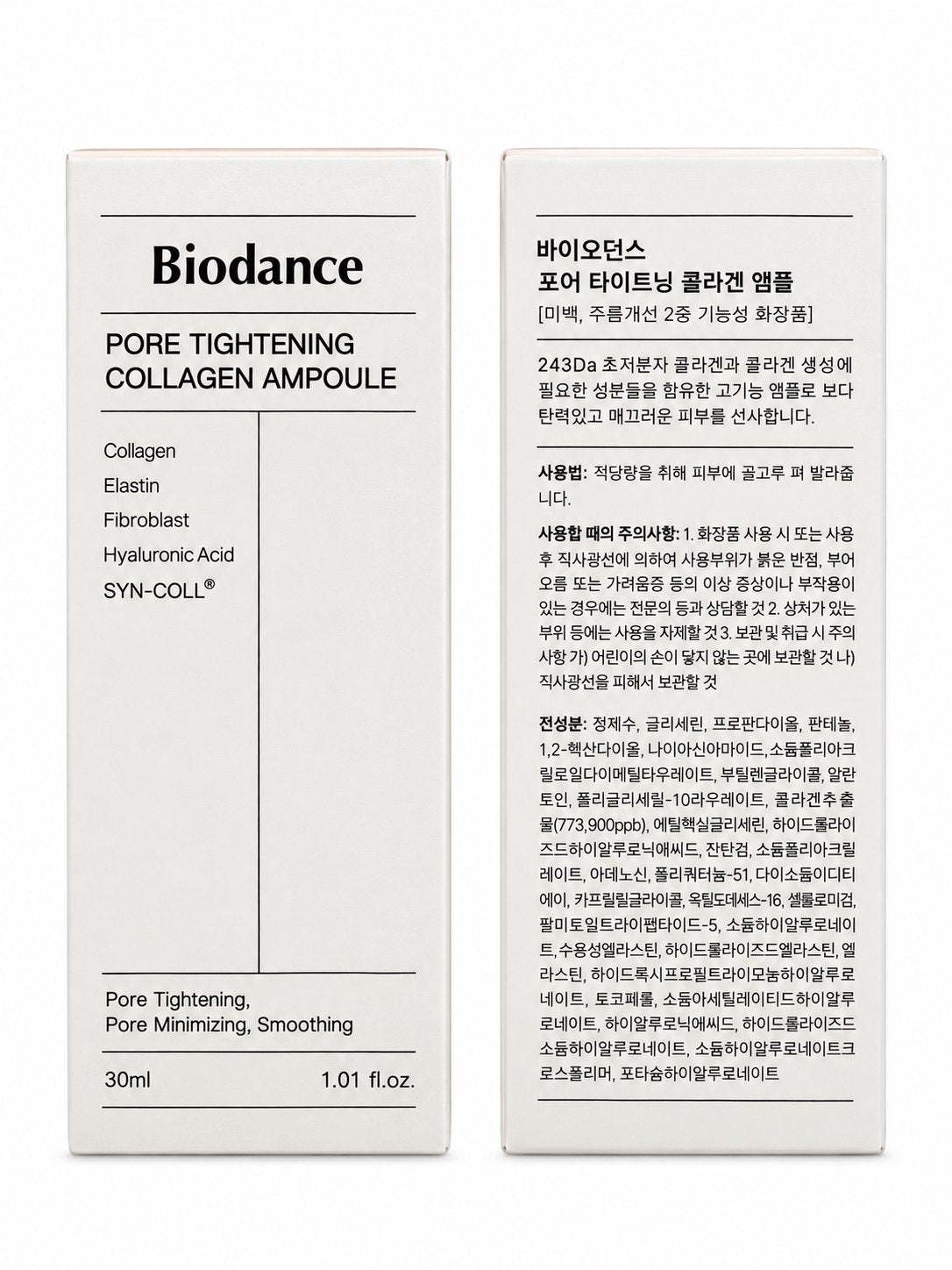 Biodance Porie Verstrakkende Collageen Ampul 30ml