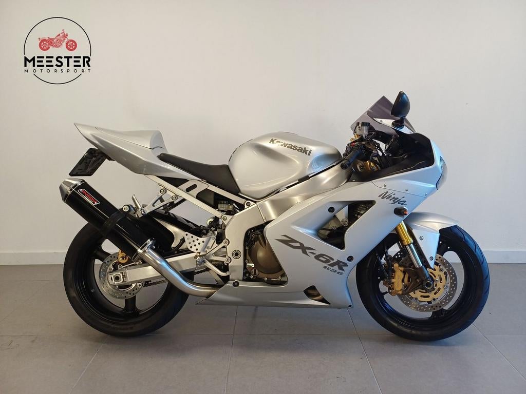 KAWASAKI NINJA ZX-6R (bj 2004) ZX6R ZX6, 636 cc, 4 cilinders, Motorrijbewijs A, Bedrijf