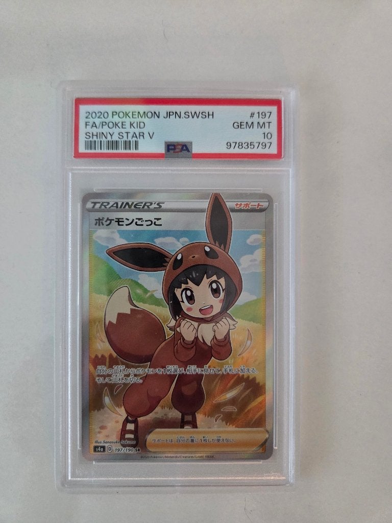 PSA 10 Pokekid#70 Japans uit Shining Fates, Ophalen, Nieuw, Losse kaart