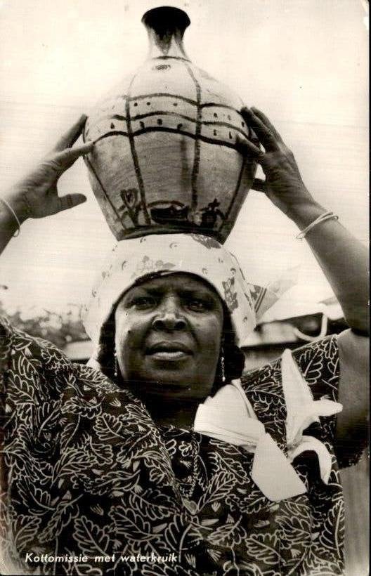 Suriname - Kotomissie - 1950, Verzenden, 1940 tot 1960, Gelopen
