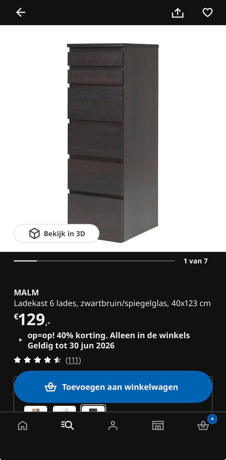 IKEA MALM ladekast met spiegel en 6 lades, zwartbruin, Huis en Inrichting, Kasten | Ladekasten, Ophalen, Minder dan 50 cm, Gebruikt