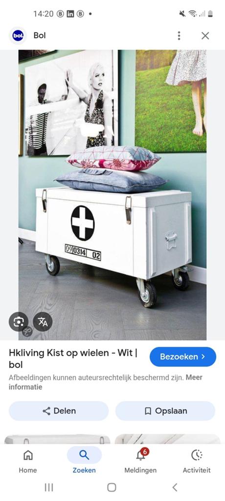 HK Living opbergkist, Ophalen, Gebruikt, 50 tot 100 cm, Minder dan 50 cm