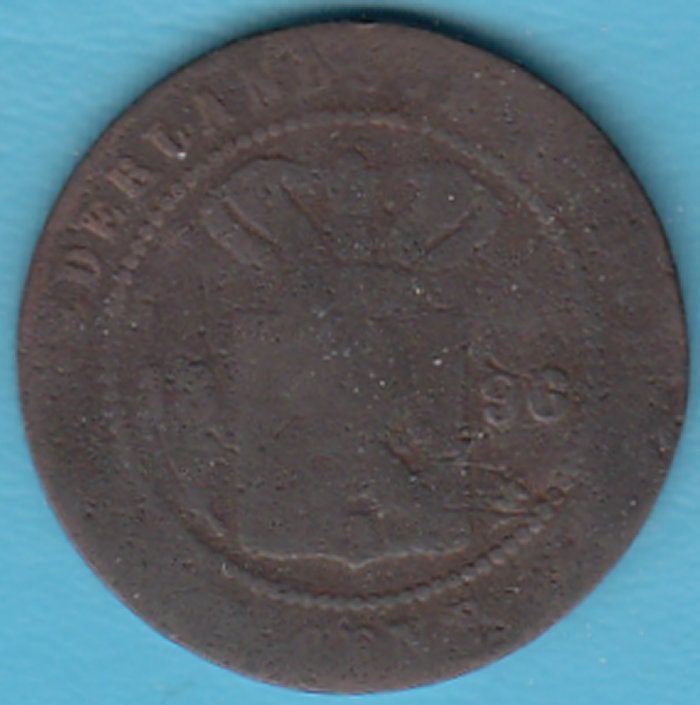Nederlands-Indië 1 cent 1896 Wilhelmina in munthouder, Ophalen of Verzenden, Koningin Wilhelmina, 1 cent, Losse munt