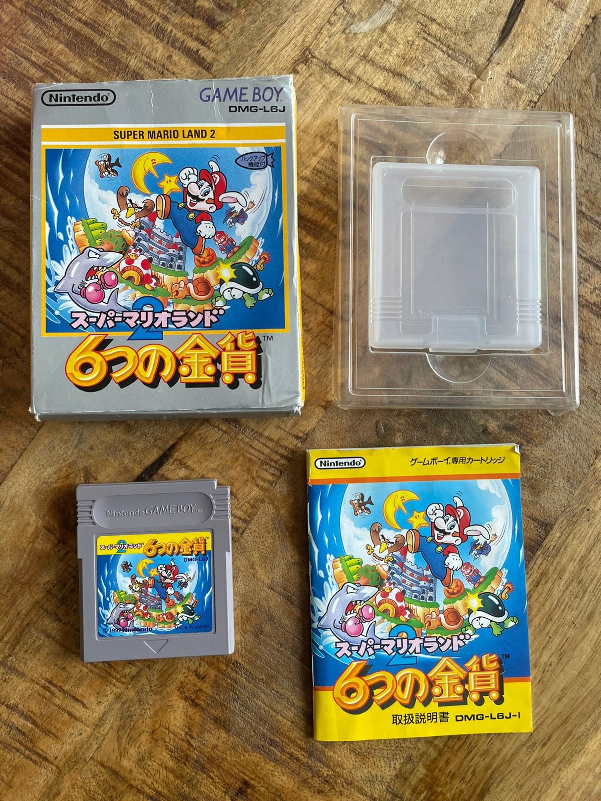 Super Mario Land 2 Nintendo Game Boy gb CIB compleet JPN, Spelcomputers en Games, Games | Nintendo Game Boy, 1 speler, Ophalen of Verzenden
