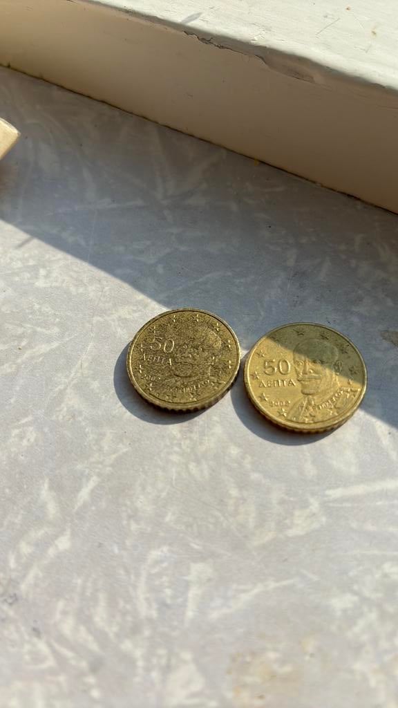 Zeldzame 50 cent Griekenland 2002 (F markering misprint), Ophalen of Verzenden, Griekenland, 50 cent