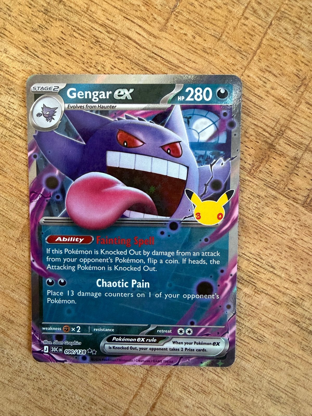 Gengar ex 090/129 Celebrations Pokémon Kaart, Ophalen of Verzenden, Nieuw, Losse kaart