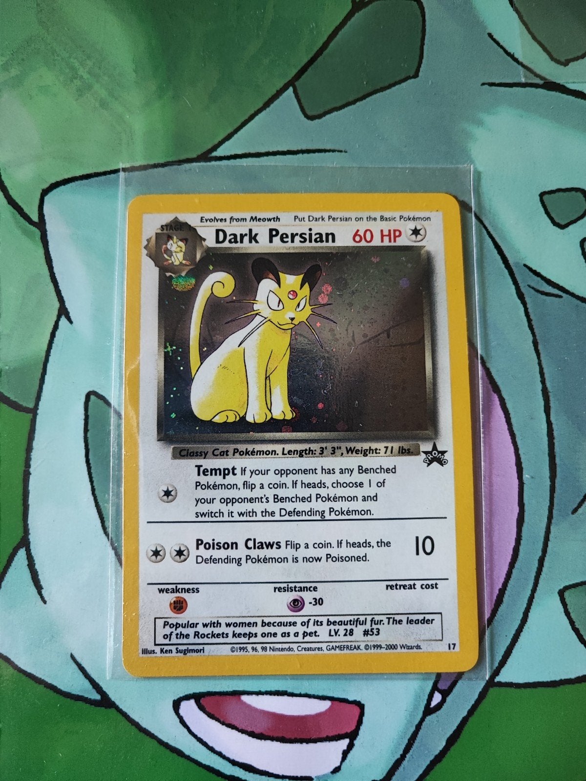 Dark Persian promo, Ophalen of Verzenden, Zo goed als nieuw