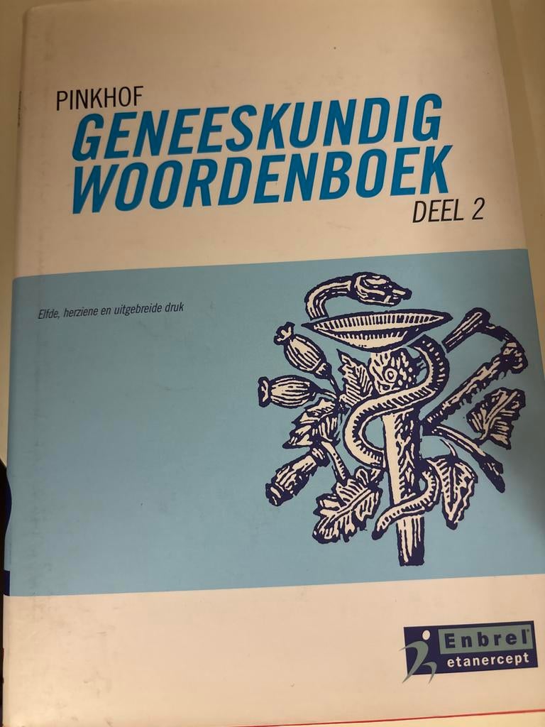 Pinkhof Geneeskundig Woordenboek Deel 2 - Elfde Druk, Boeken, Ophalen of Verzenden, Gelezen, Overige uitgevers, Nederlands