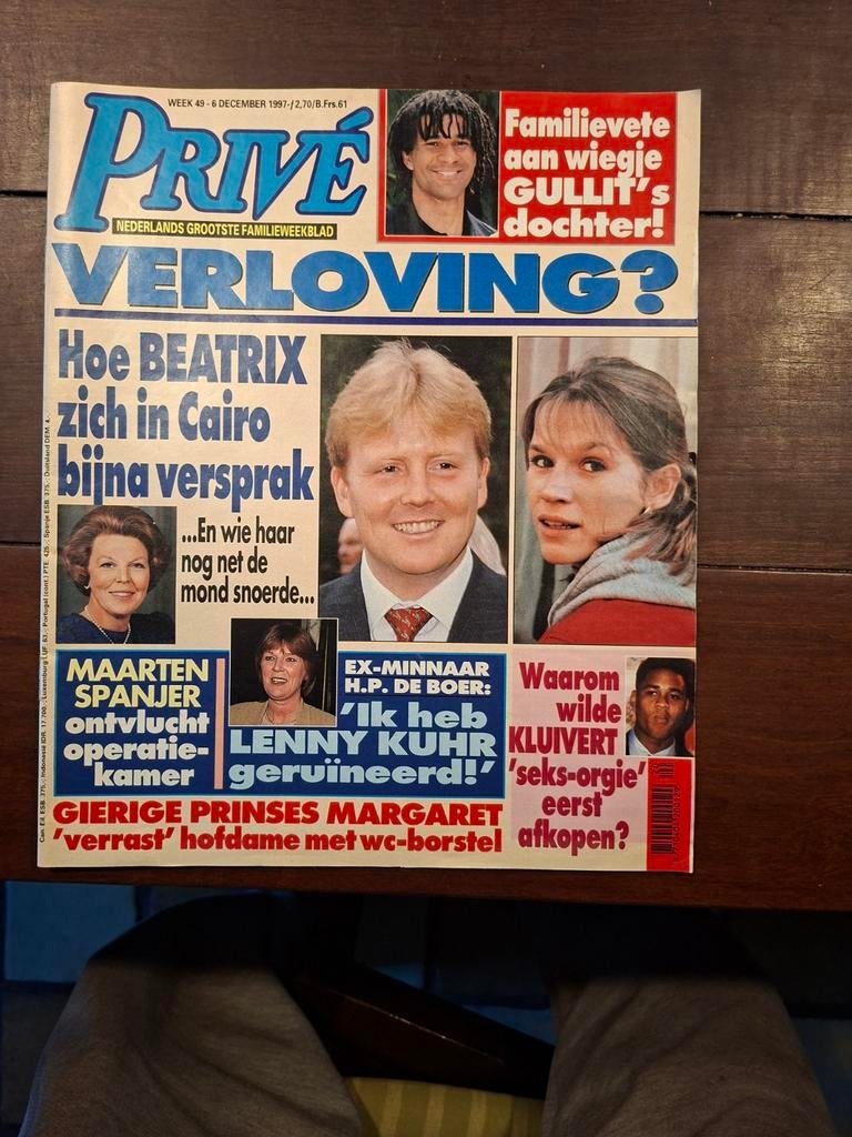 PRIVE december 1997, Ophalen of Verzenden, 1980 tot heden, Tijdschrift