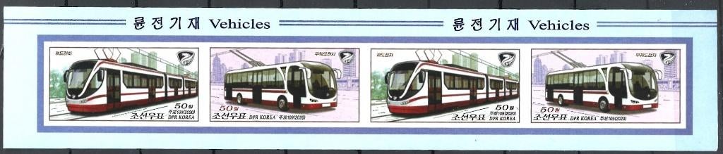 Noord Korea MS 6792-6793 pf - 03-03-2020, Verzenden, Postfris, Overige thema's