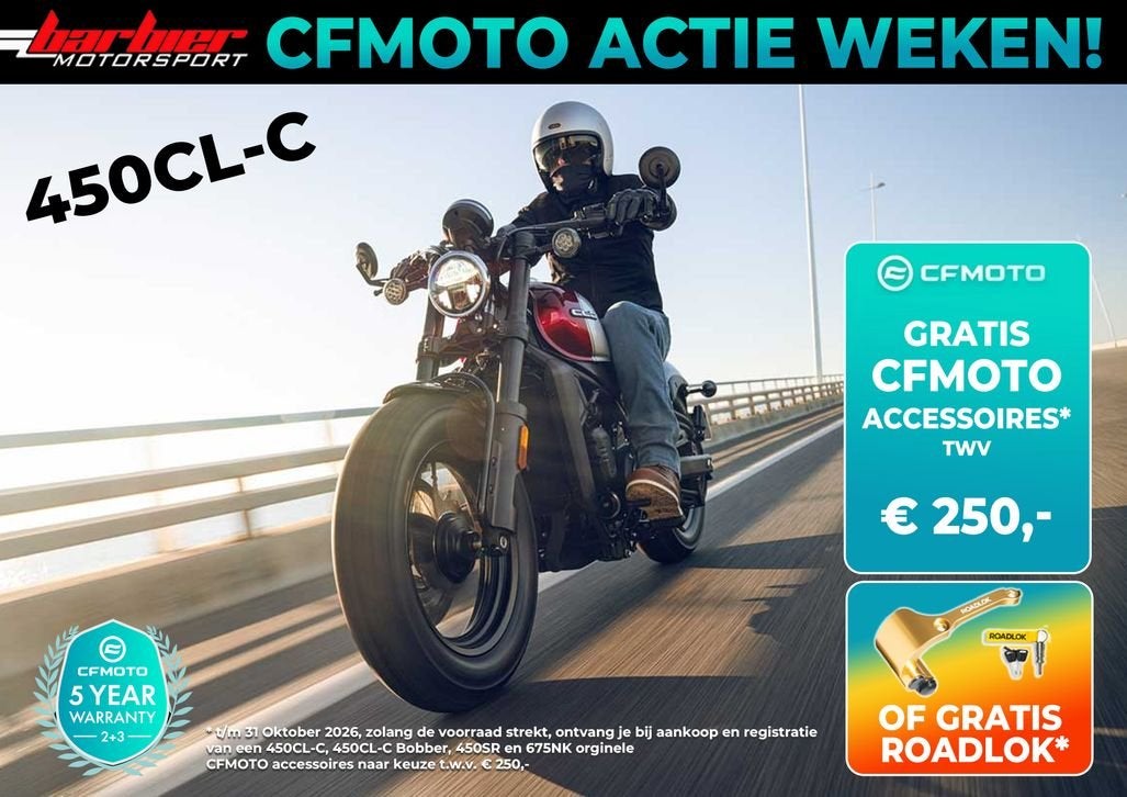 ️️CFMOTO CF MOTO CLC 450 CRUISER ! ️, 2 cilinders, Bedrijf, Onbekend, 449 cc