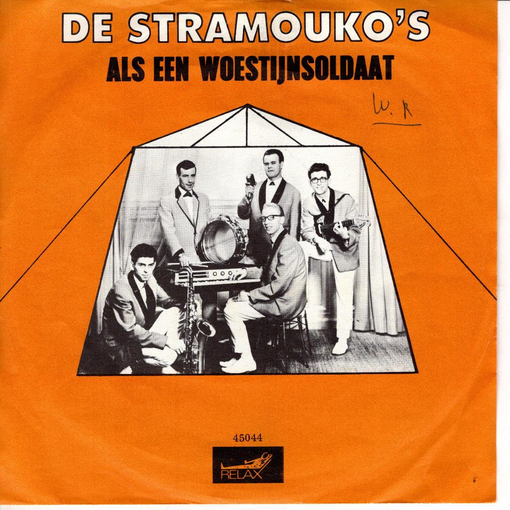 De Stramouko's - Als een woestijnsoldaat, Gebruikt, 7 inch, Single, Ophalen of Verzenden