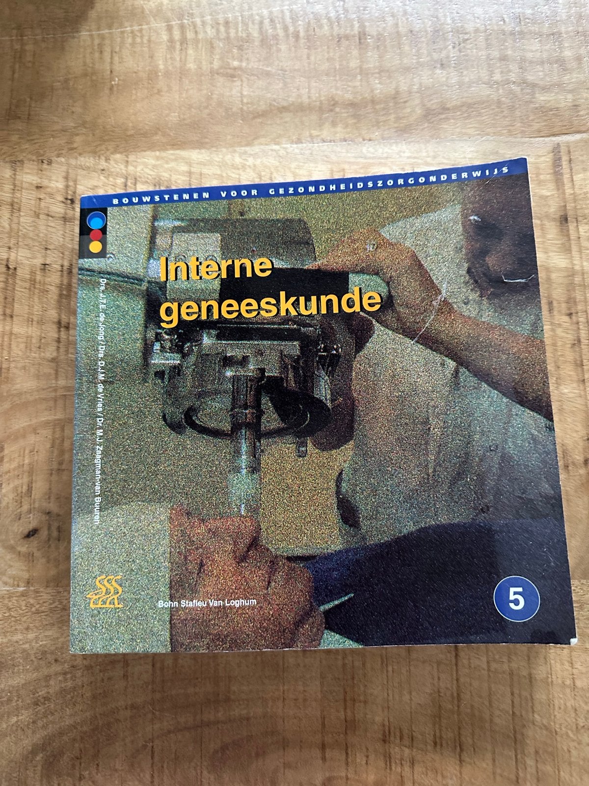 Interne Geneeskunde - Bouwstenen voor Gezondheidsonderwijs, Ophalen of Verzenden, Beta, Gelezen, HBO