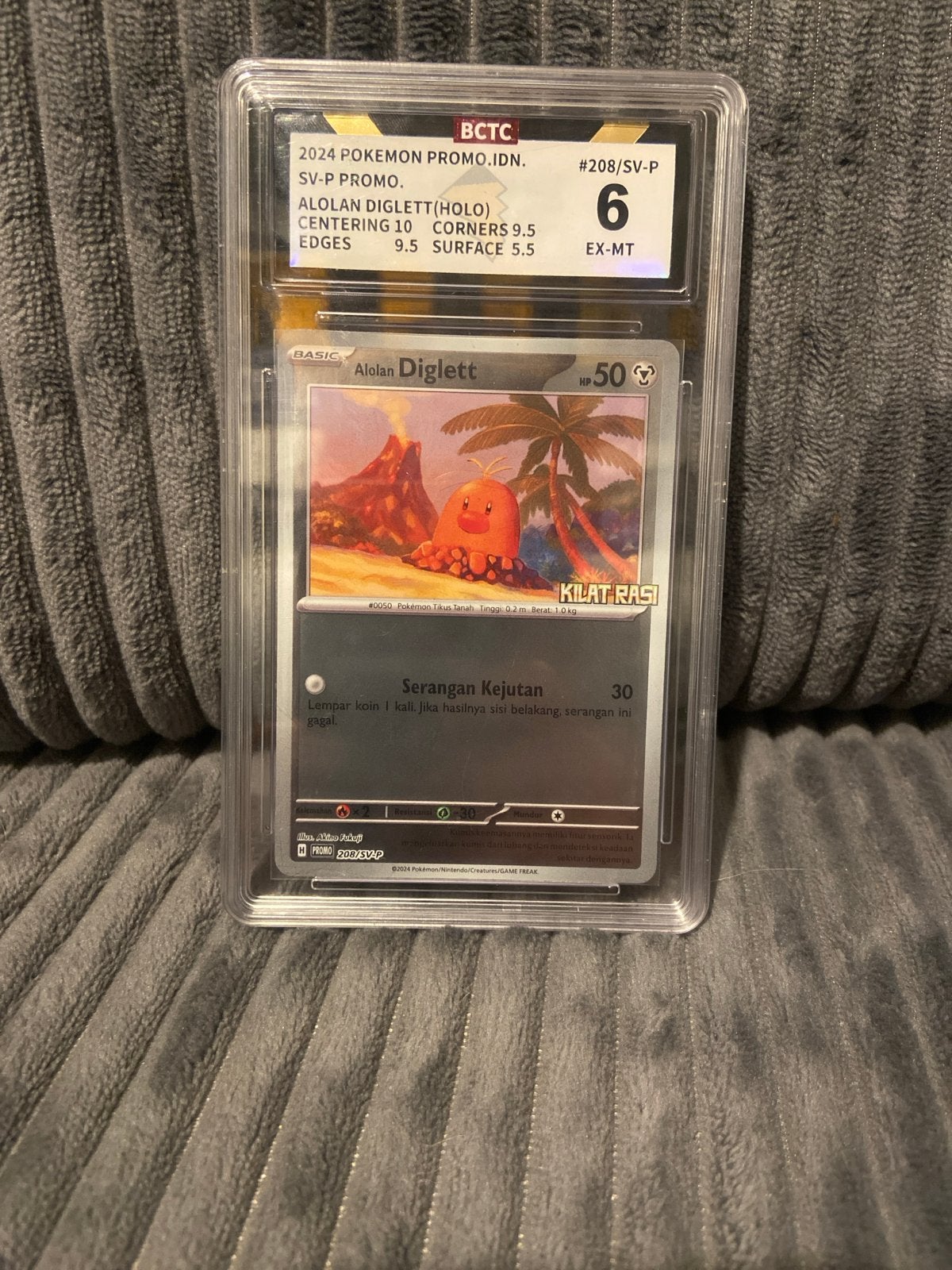 Alolan Diglett (Holo) BCTC Graded 6 Pokémon Kaart, Ophalen of Verzenden, Gebruikt, Losse kaart, Foil