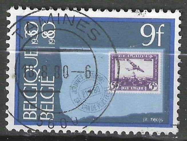 Belgie 1980 - Yvert 1969 /OBP 1970 - Dag v.d. Postzegel (ST), Verzenden, Gestempeld, Luchtvaart