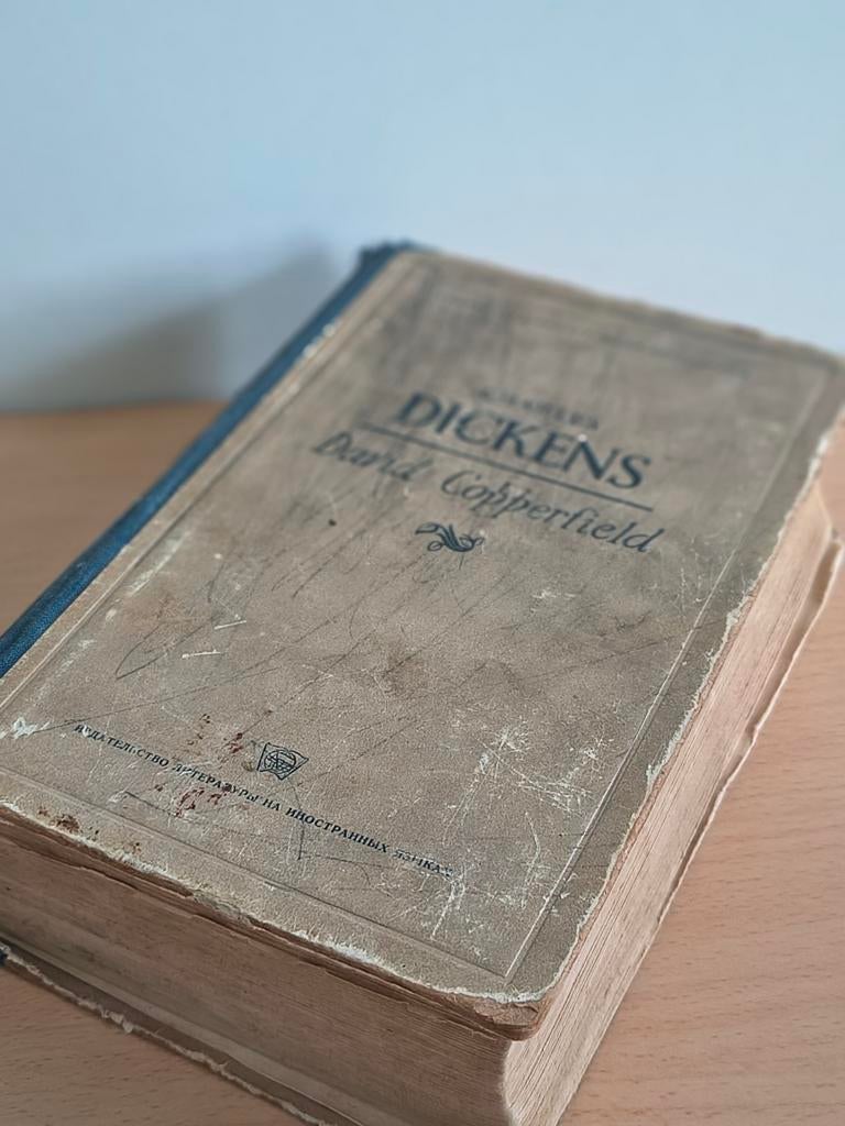Charles Dickens: David Copperfield, Ophalen of Verzenden