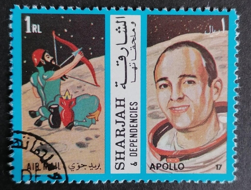 SJARJAH - sterrenbeeld boogschutter 1971, Verzenden, Gestempeld, Midden-Oosten