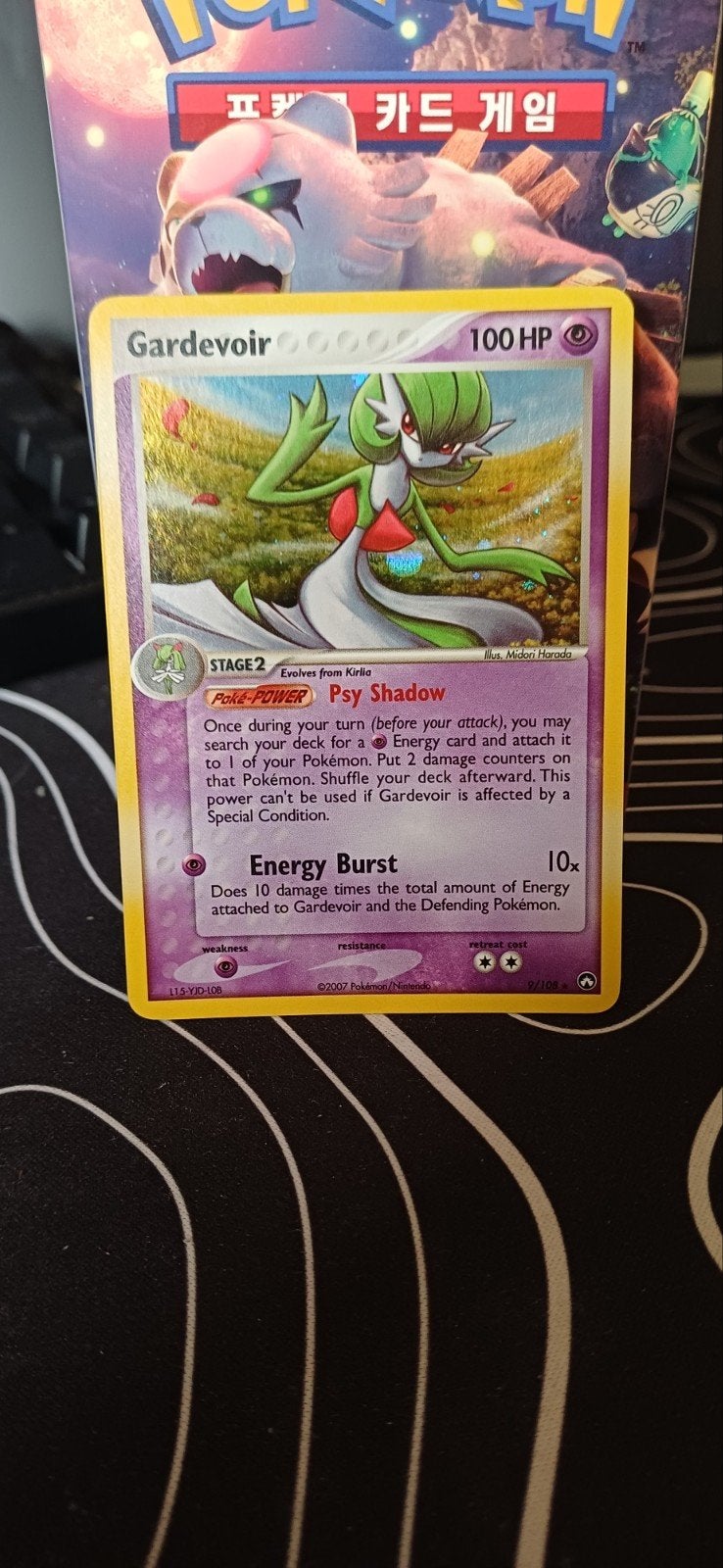 Gardevoir #9, Verzenden, Zo goed als nieuw