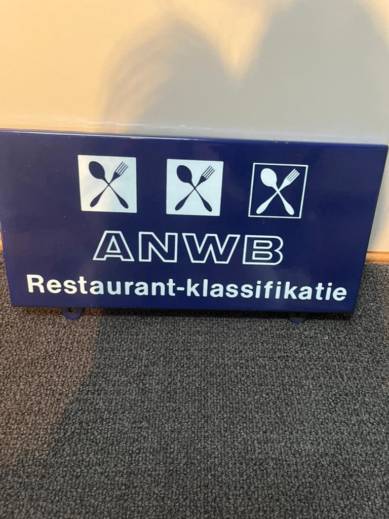 ANWB Restaurant-klassificatie bord - Vintage, Antiek en Kunst, Ophalen of Verzenden