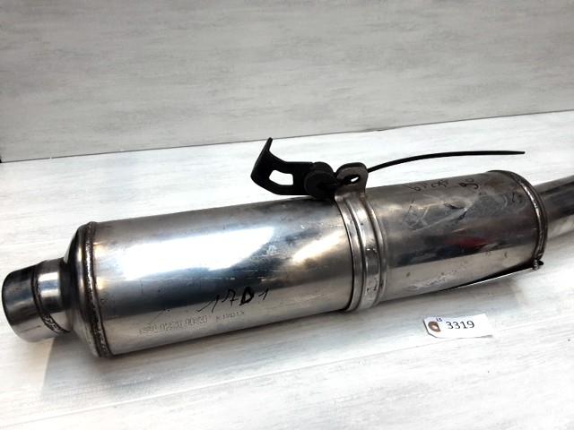 GSXR750 1990 - 1991 Suzuki Demper D1-56914, Motoren