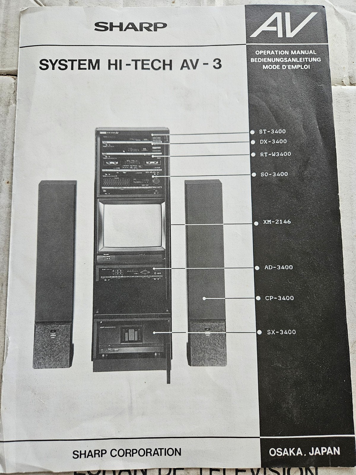 Complete set Sharp AV System Hi-Tech AV-3 met Monitor, Ophalen, Gebruikt, Speakers