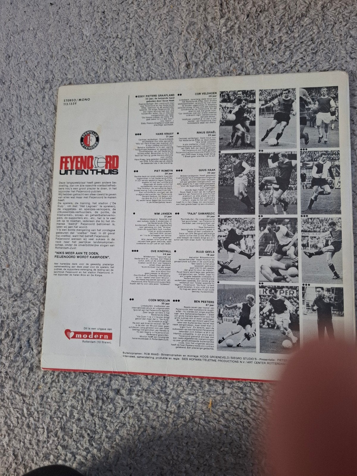 Feyenoord LP uit en thuis, Ophalen of Verzenden, Feyenoord, Overige typen