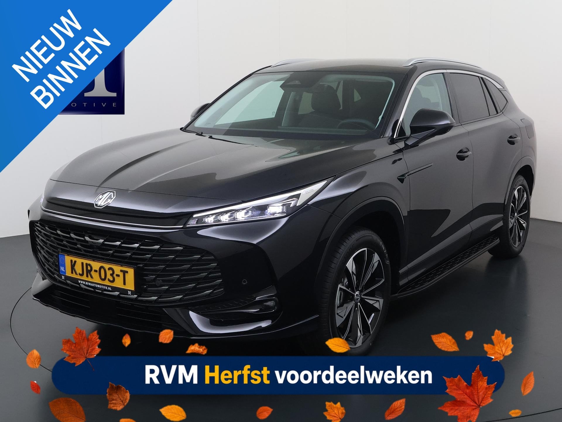 MG MG HS PHEV 1.5 Luxury VAN: € 39.900- VOOR: € 32.330,-, Auto's, Gebruikt, 4 cilinders, Hybride Elektrisch/Benzine, SUV of Terreinwagen