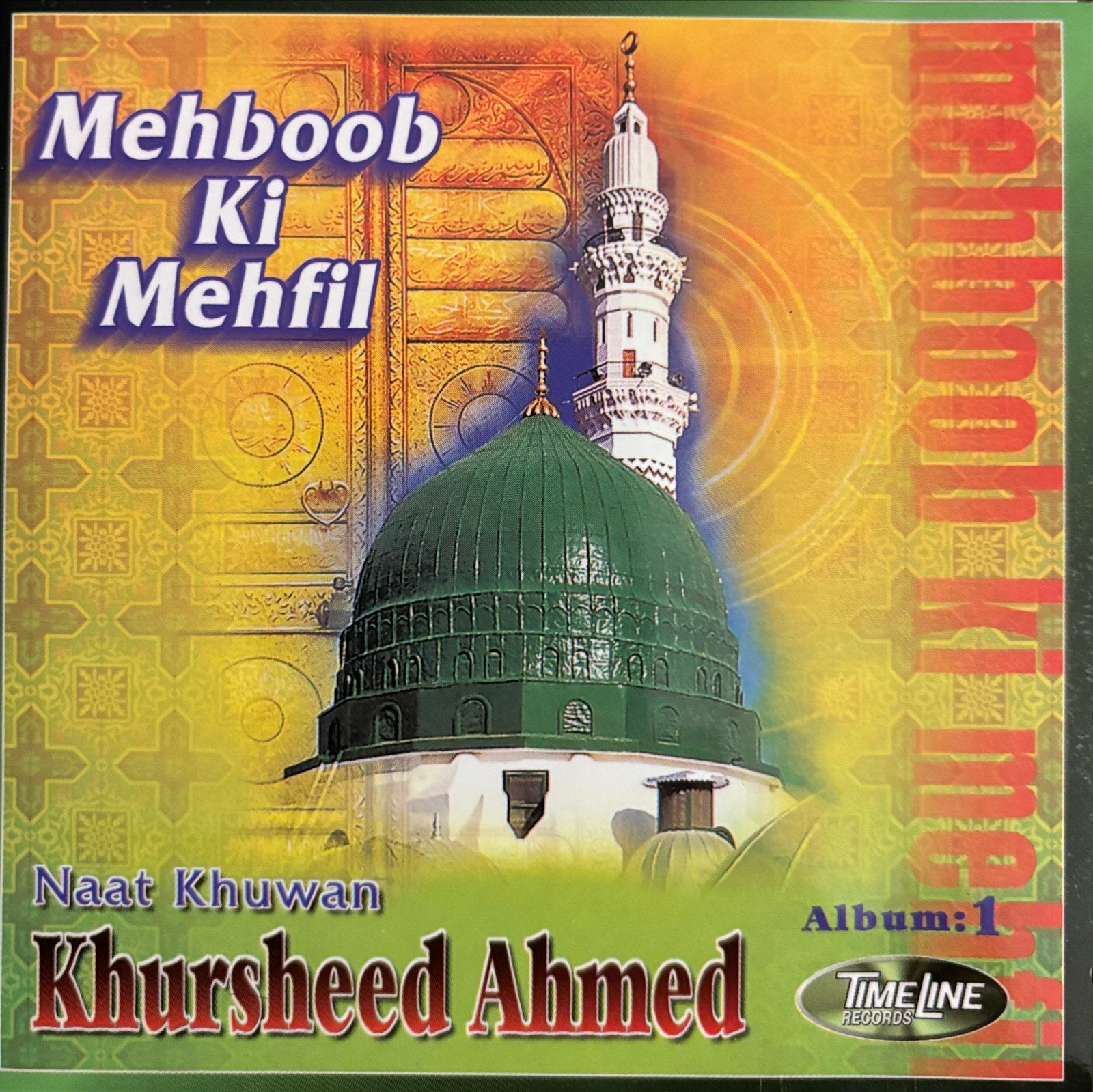 Mehboob Ki Mehfil - Khursheed Ahmed (Naat Khuwani), Verzenden, Gebruikt, Album, Inclusief doosje