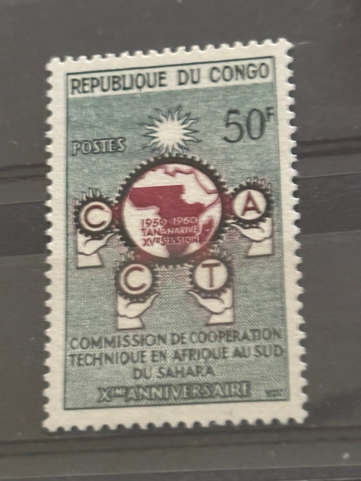 Congo 1960, Ophalen of Verzenden, Overige landen, Postfris