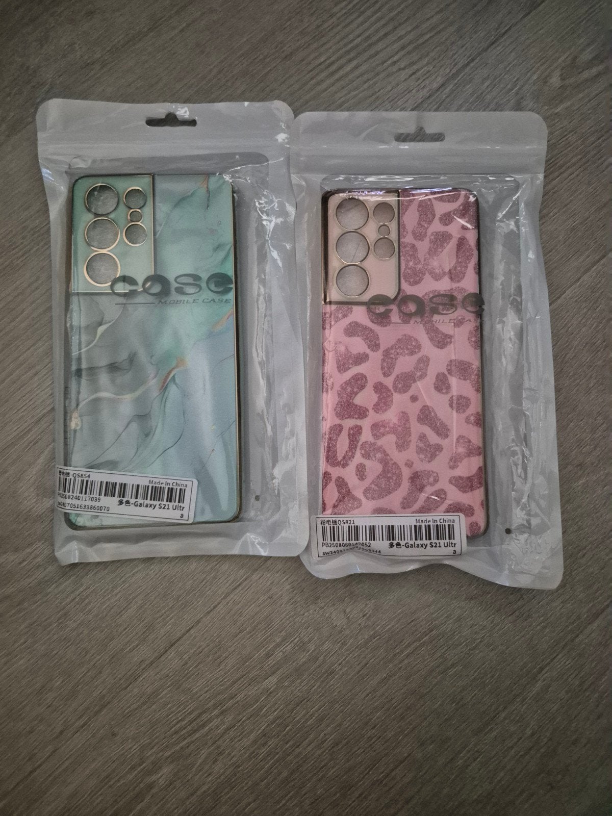 2x Nieuwe Hoesjes voor Samsung Galaxy S21 Ultra - Ongebruikt, Ophalen of Verzenden, Nieuw, Overige modellen, Hoesje of Tasje