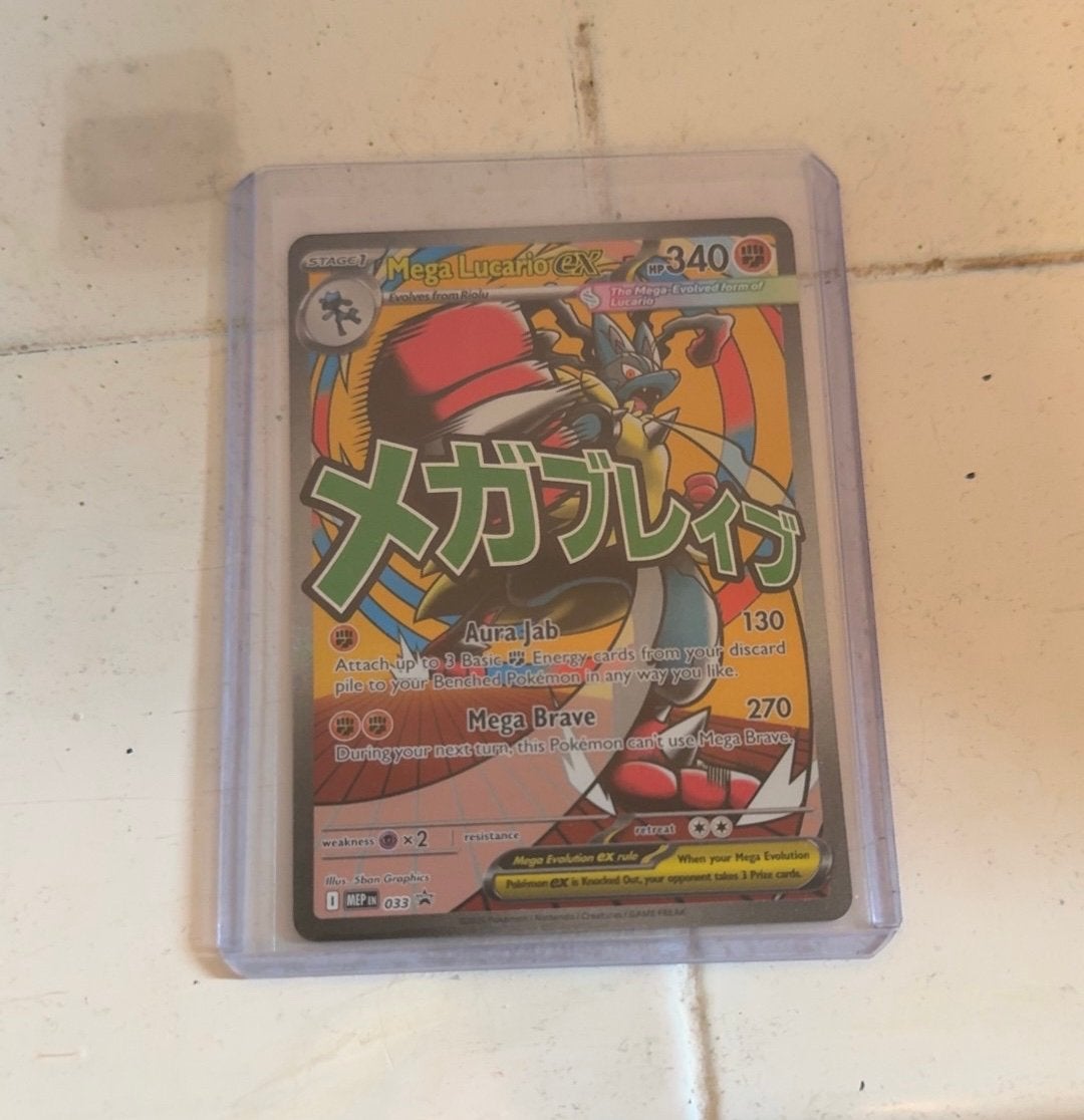 Mega Lucario EX #033 Pokemon Ascended Heroes Promo, Ophalen of Verzenden, Zo goed als nieuw