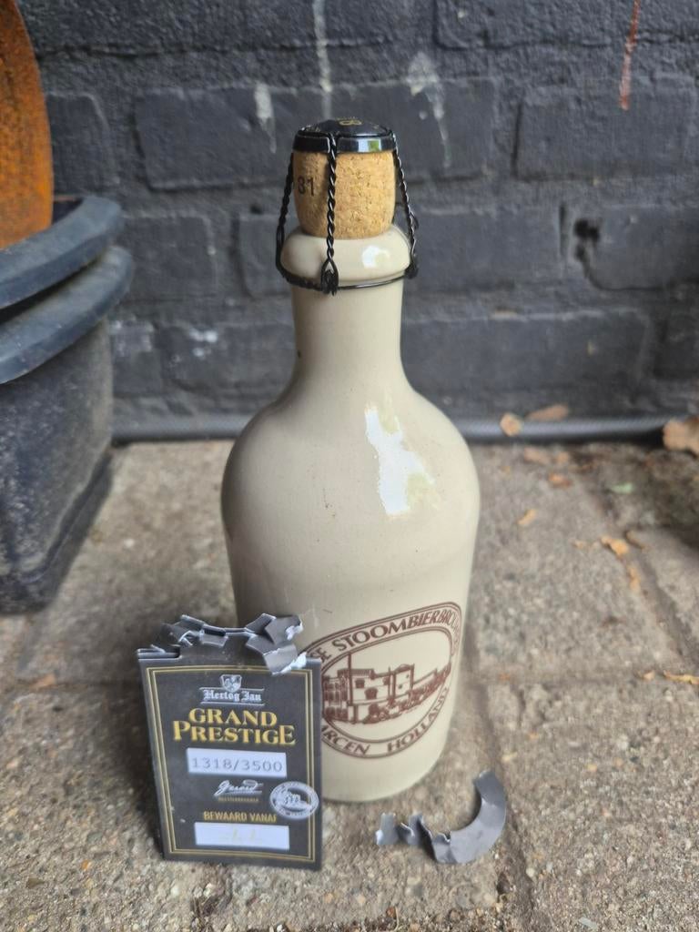 Kruikje Hertog Jan Grand Prestige Collectors Item 2018, Ophalen of Verzenden
