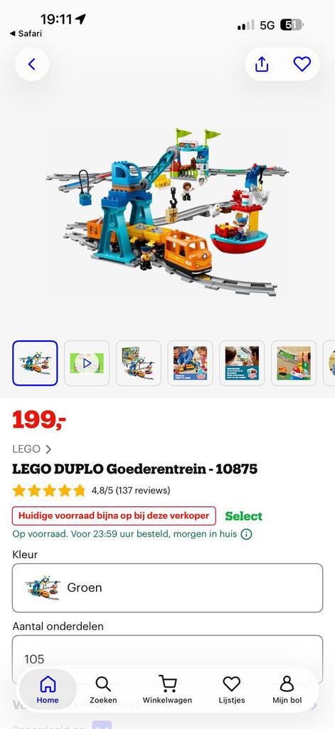 Lego duplo 10875, 10874, 10882, Ophalen, Zo goed als nieuw