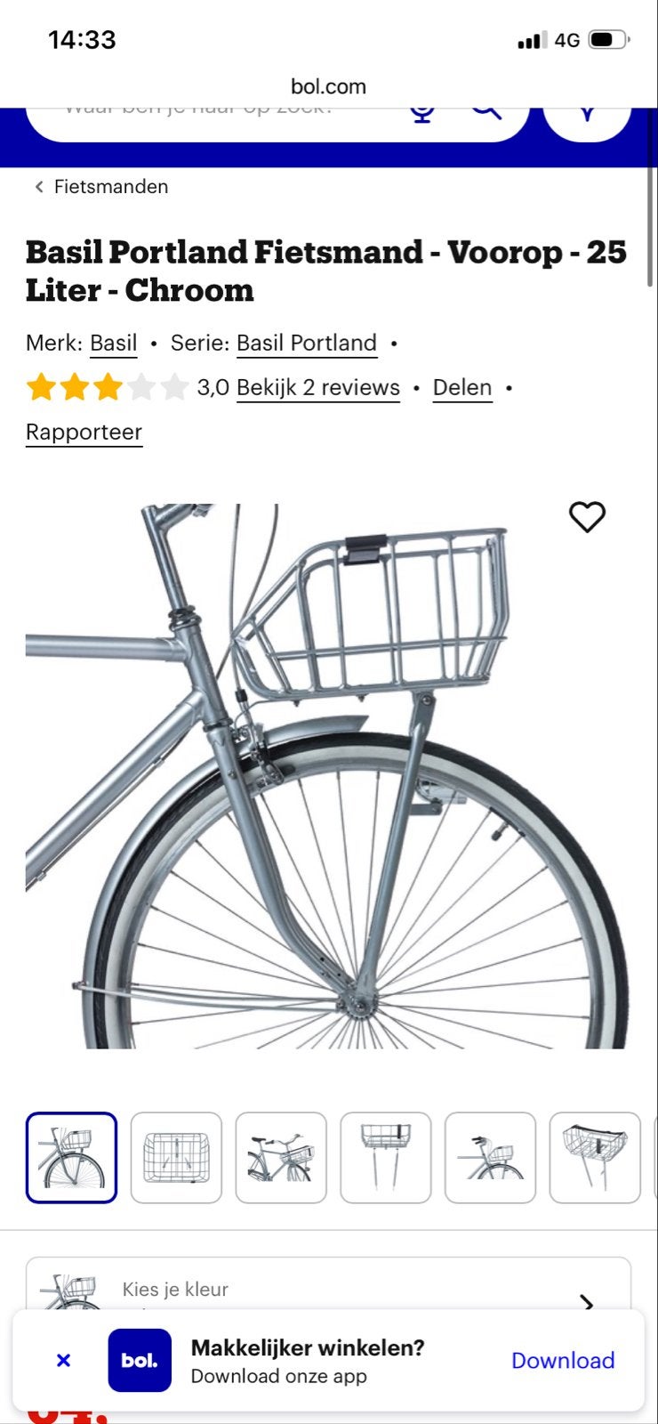 Basil Portland Fietsmand - Voorop - 25 Liter - Chroom, Ophalen of Verzenden, Nieuw, Fietsmand, Stuurbevestiging