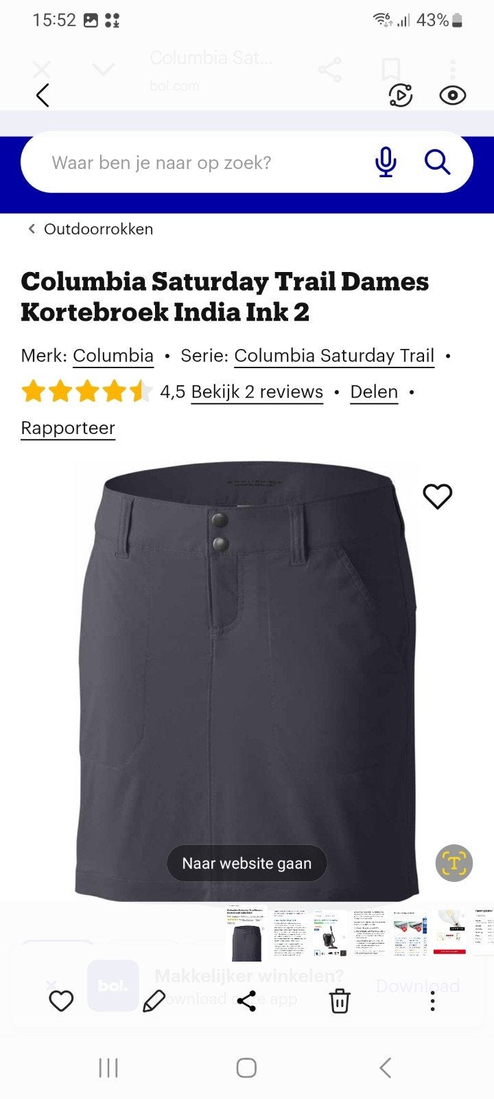 Columbia skort, broekrok, nieuw, maat 42(maat 10)., Ophalen of Verzenden, Nieuw, Maat 42/44 (L)